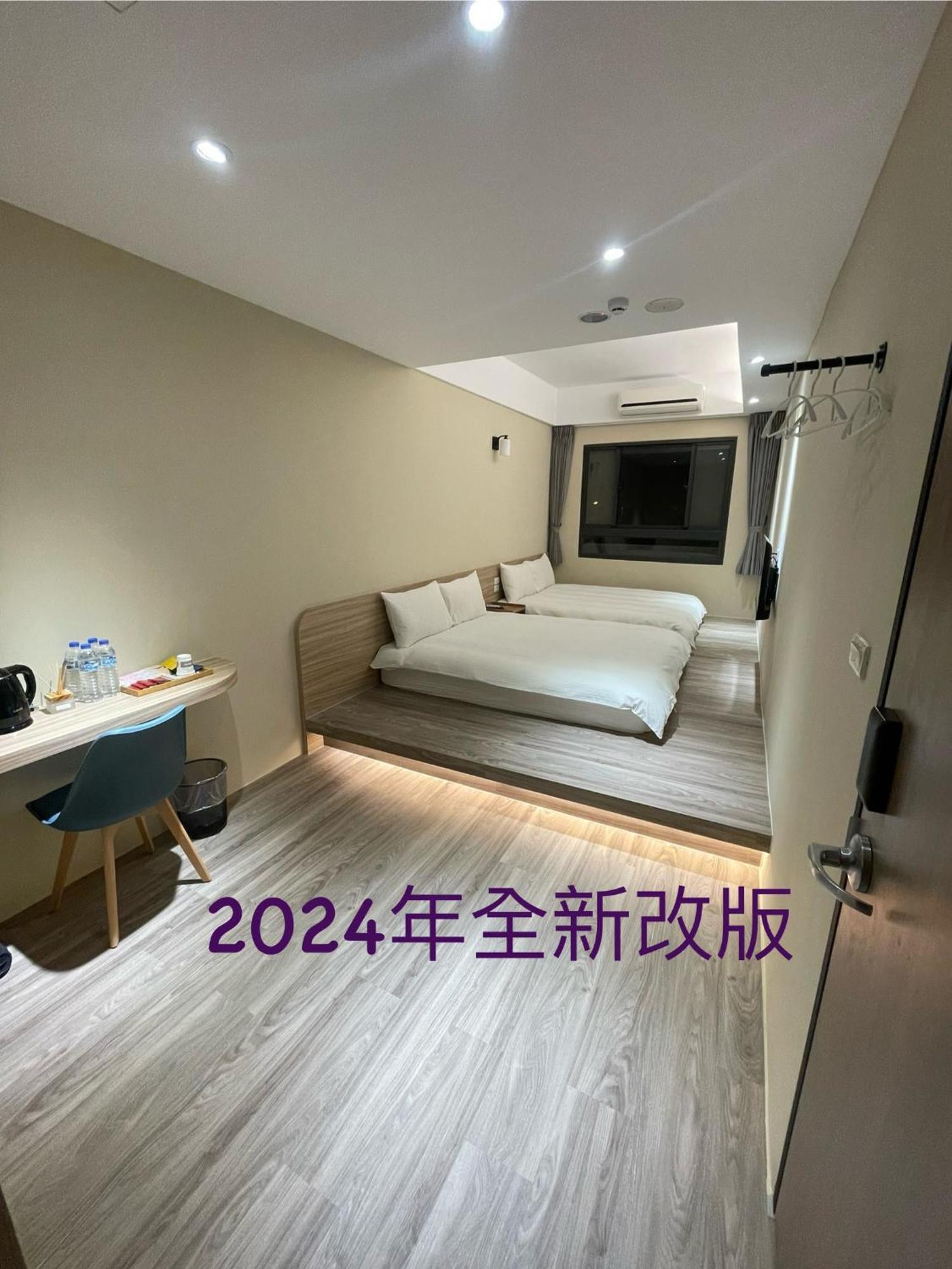 Shuntai Inn Fengshan  Eksteriør billede